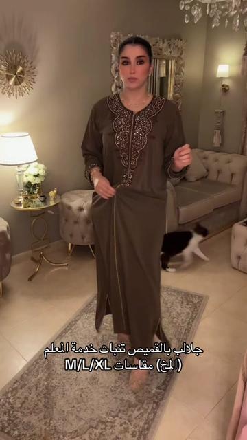 @CaftanSouha✨Lux01
