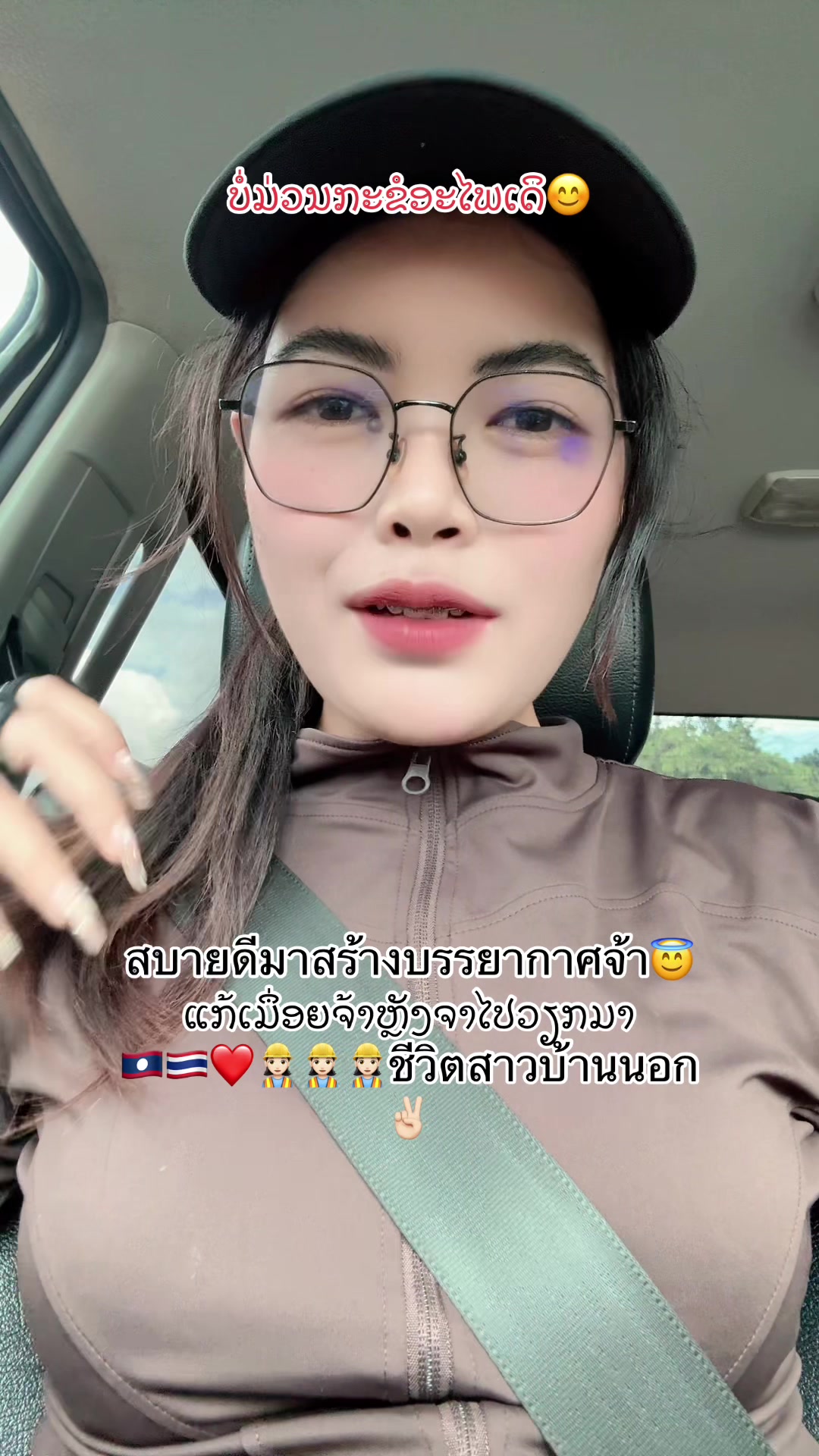 @ນ້ອຍ小小