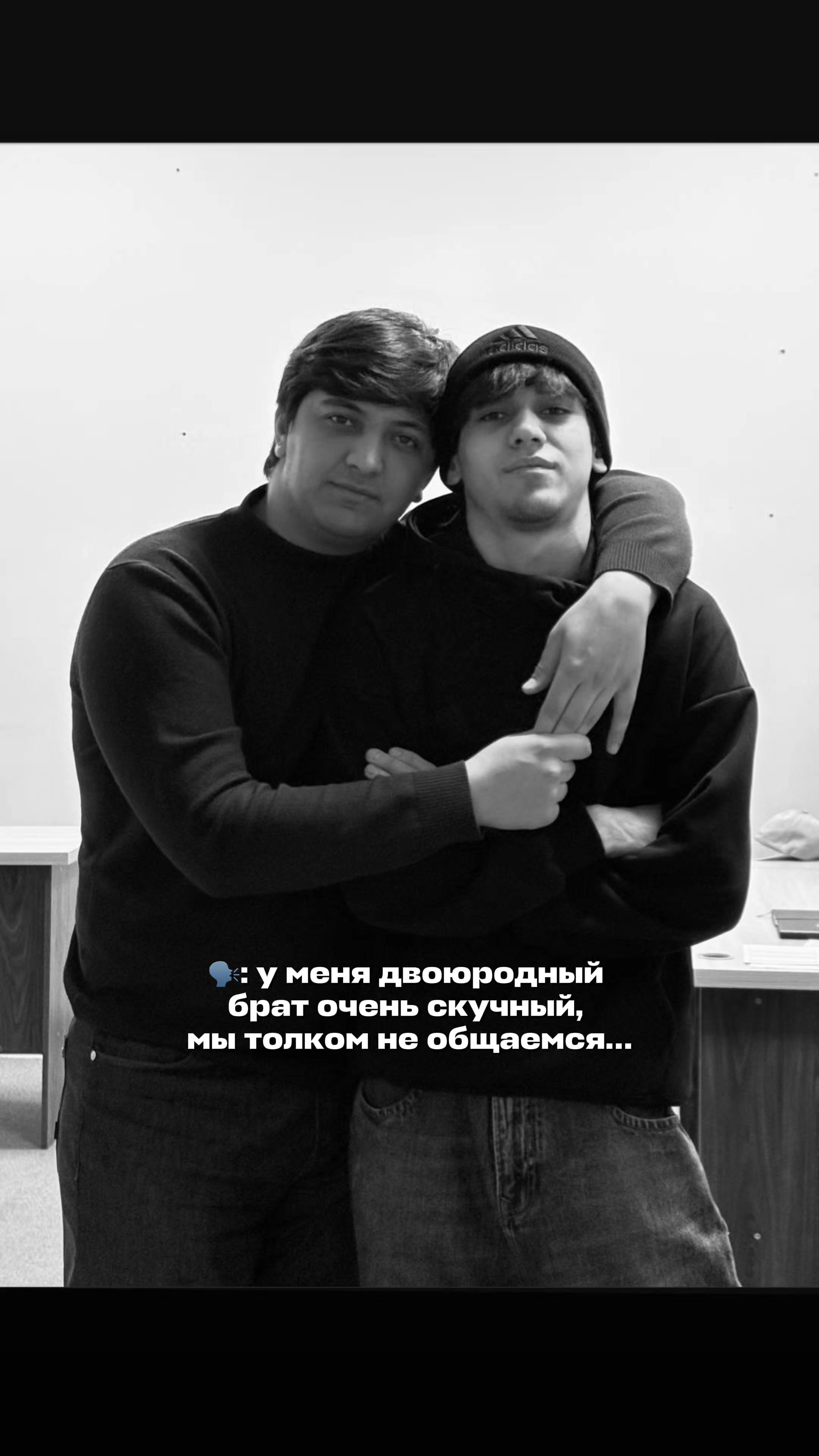 @тот самый Исма📿
