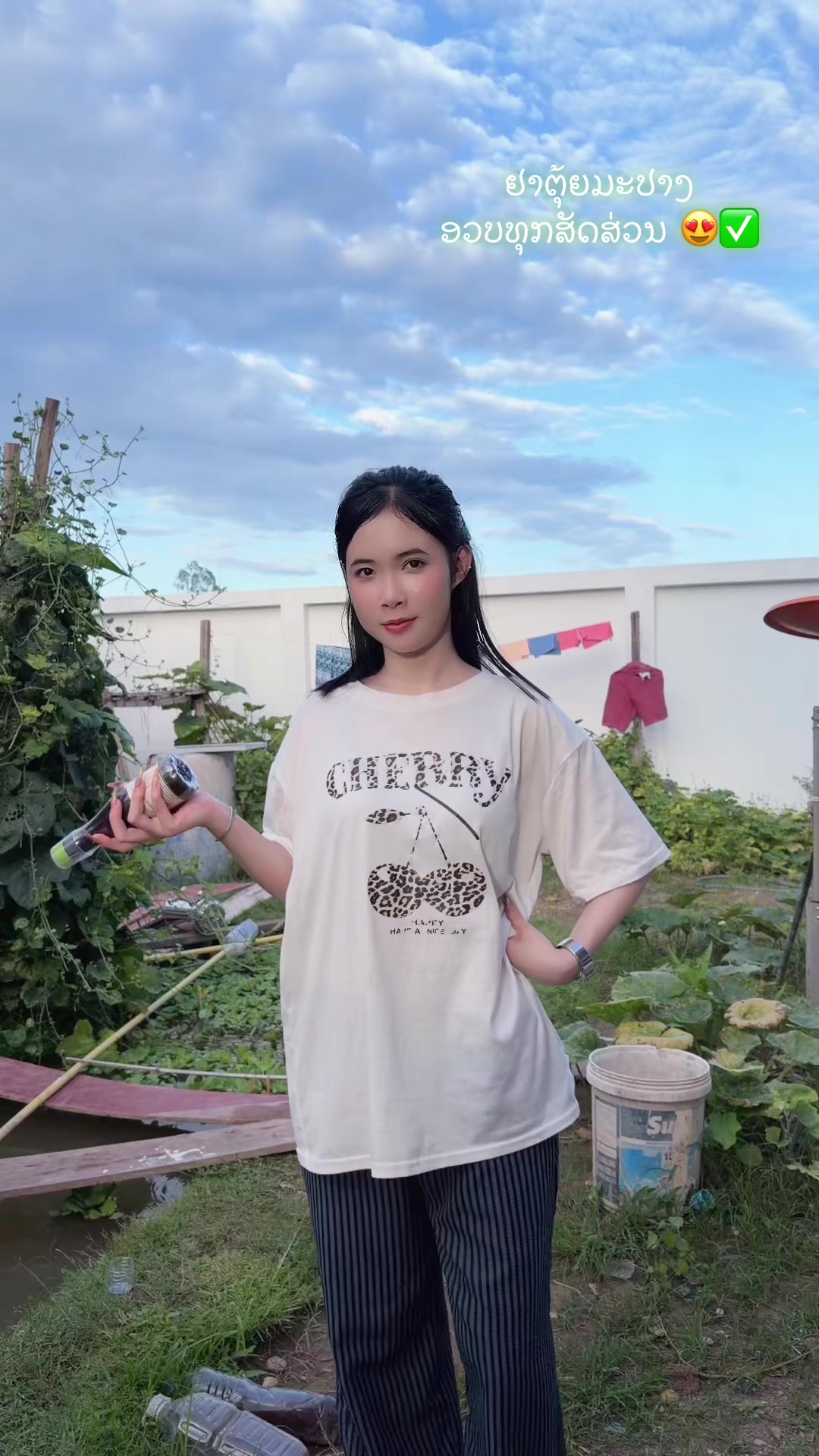 @ปรางຫ້ະໆໆ