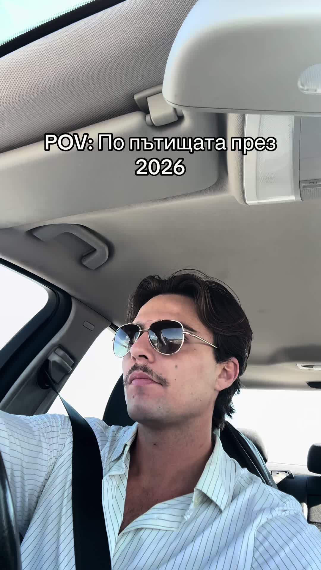 @Prince of Bulgaria