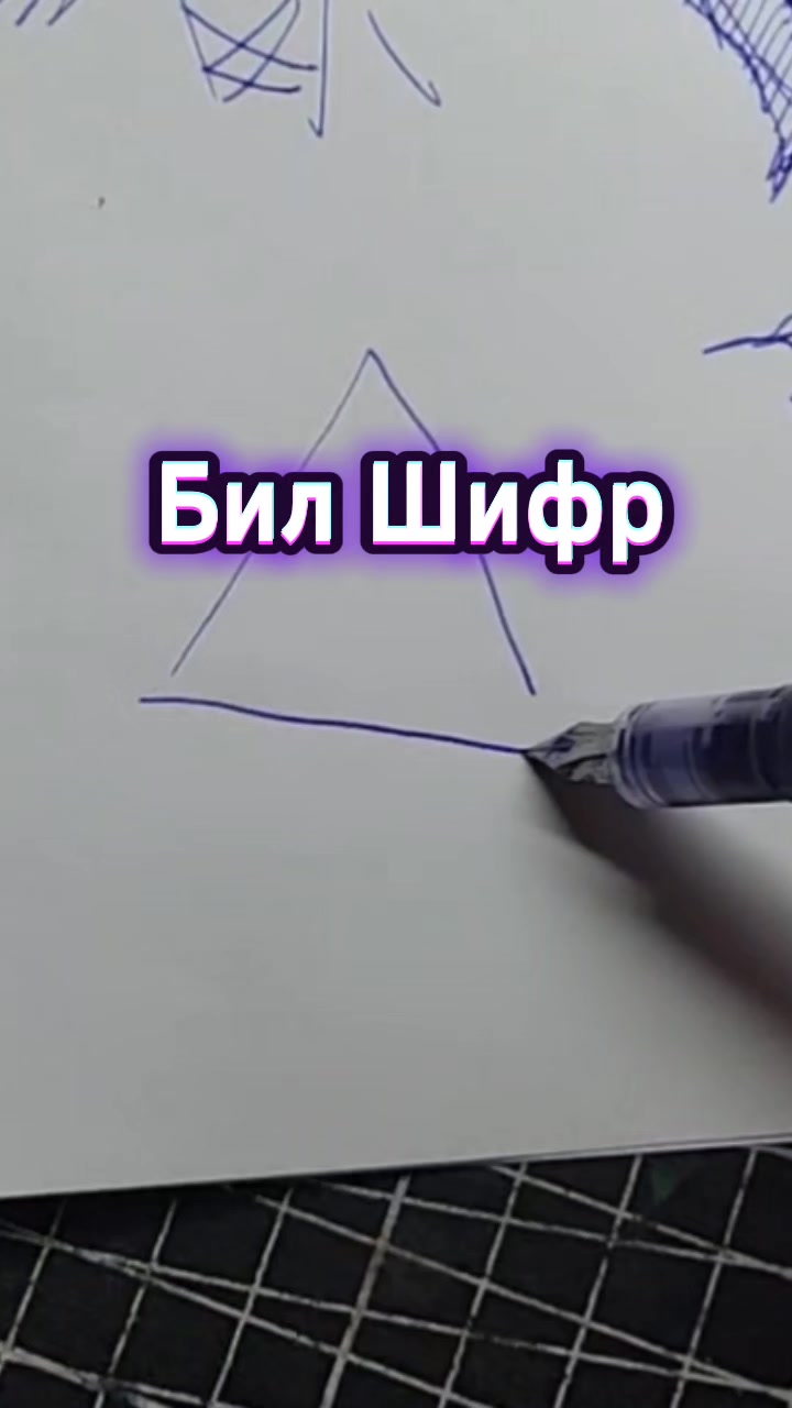 @Свободный Художник