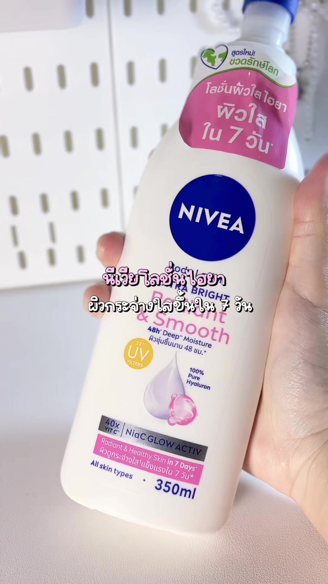 @𝗶𝗹𝗷𝗮𝗱𝗼𝗼𝜗𝜚˚⋆