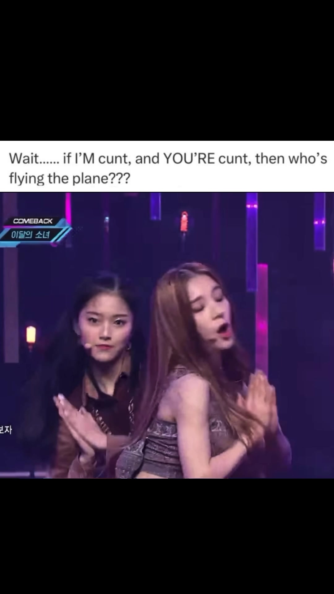 @gio ||★ saw skz 30/07