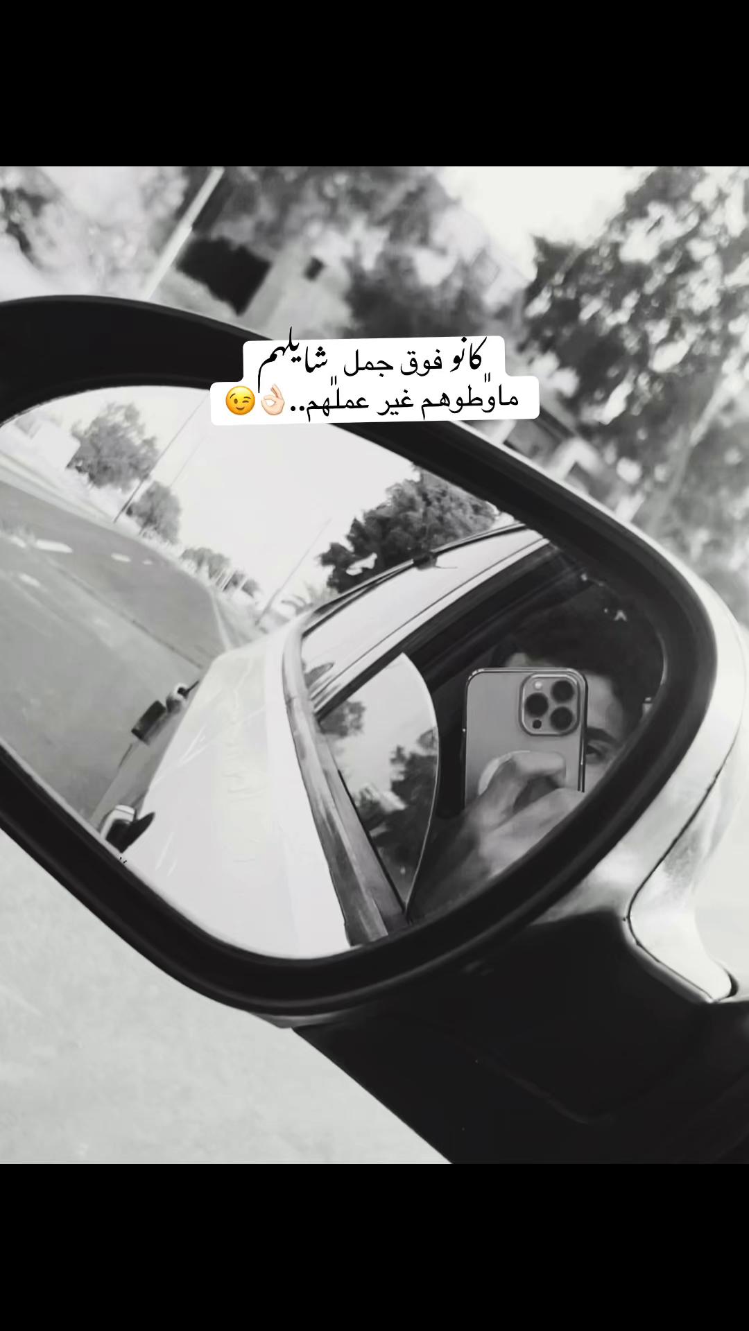 @ݺ،اسلام ابو زعلوك﮼ےٰ 🦅🔥📮