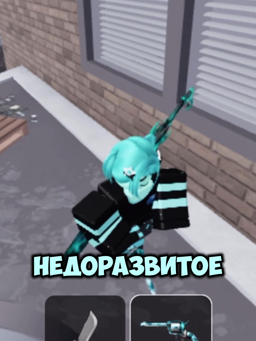 @Голубика