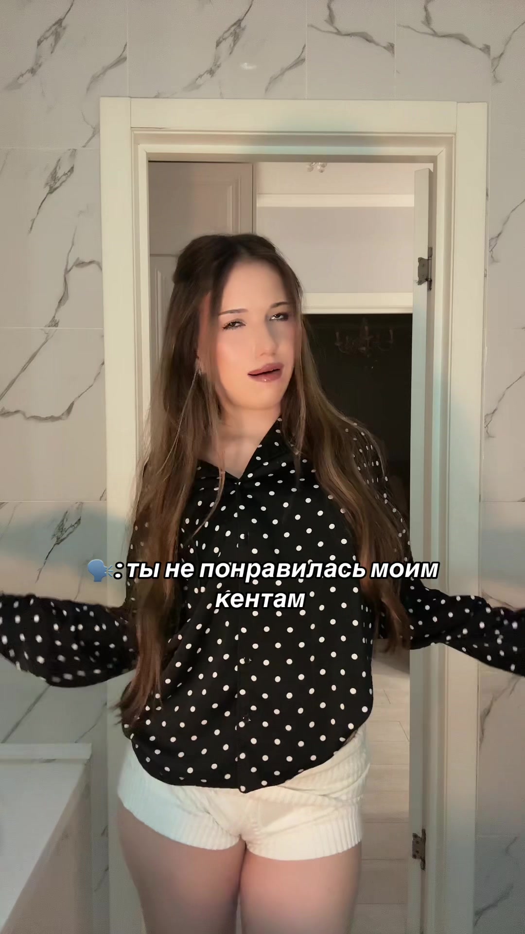 @тгк:ЧУЛПАШКА