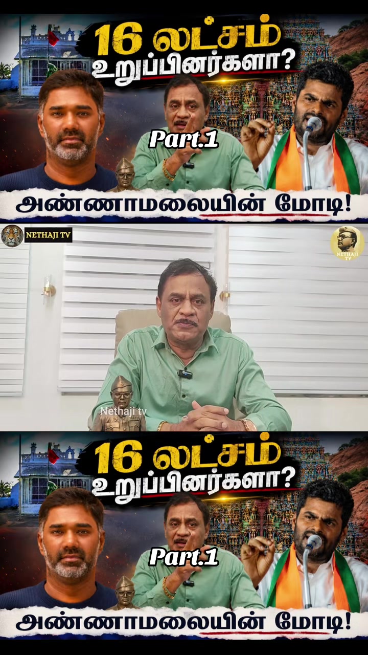 @மந்திரா🥷