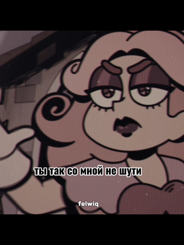 @имашургс🍐