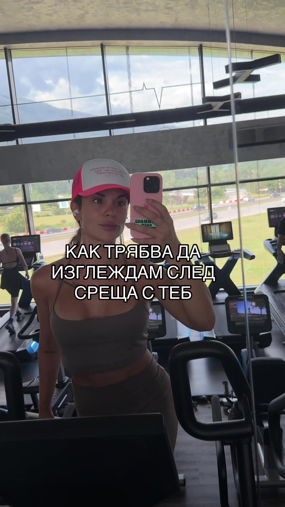 @Ivka Beibe &reg;