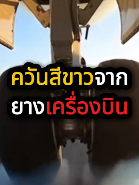 @QuickTech