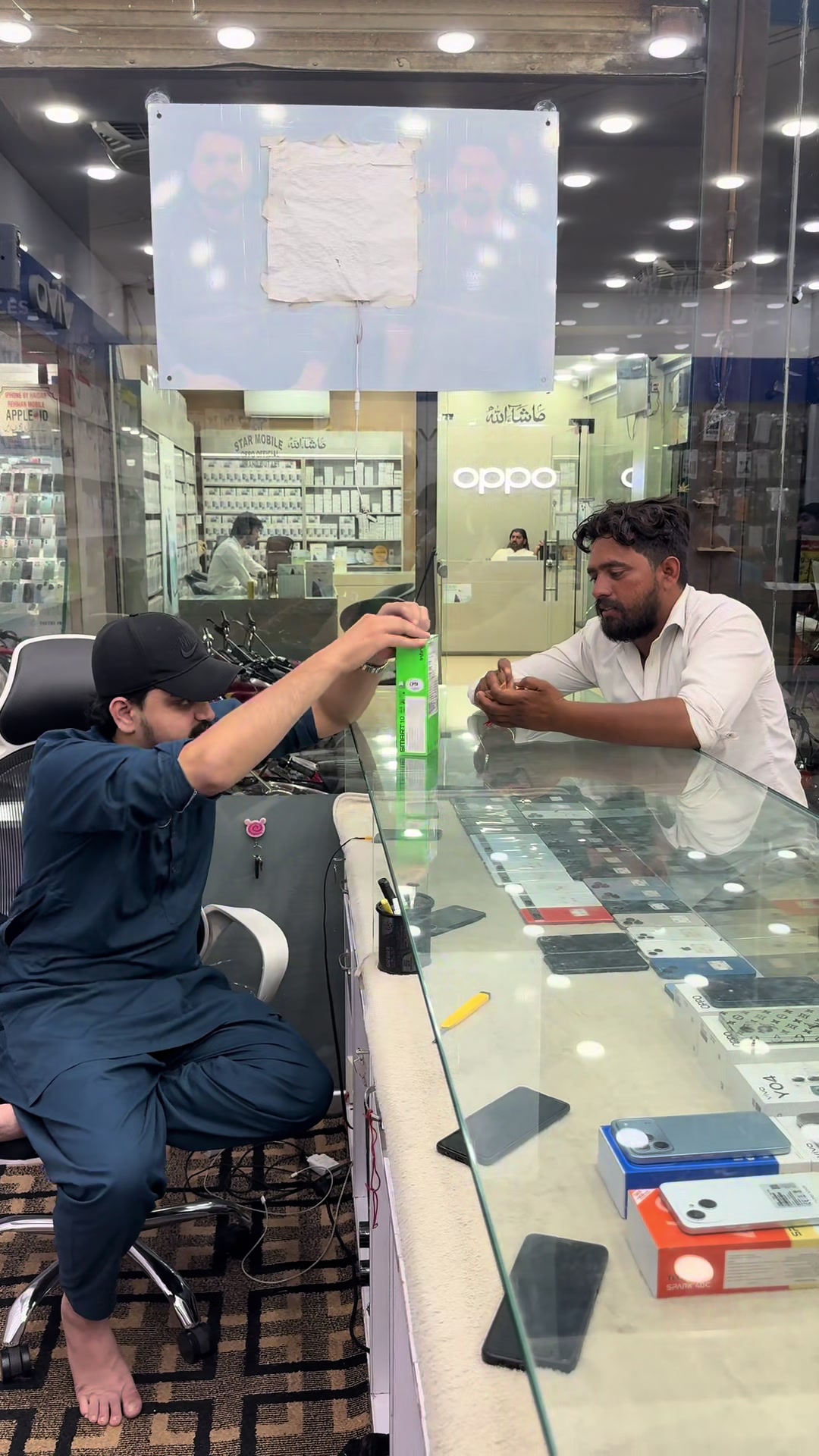 @BOSS MOBILe😎