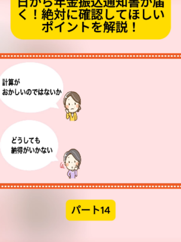@user4182298600188