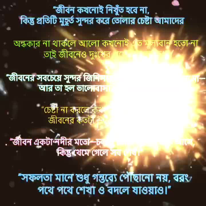 @Swadesh Nil