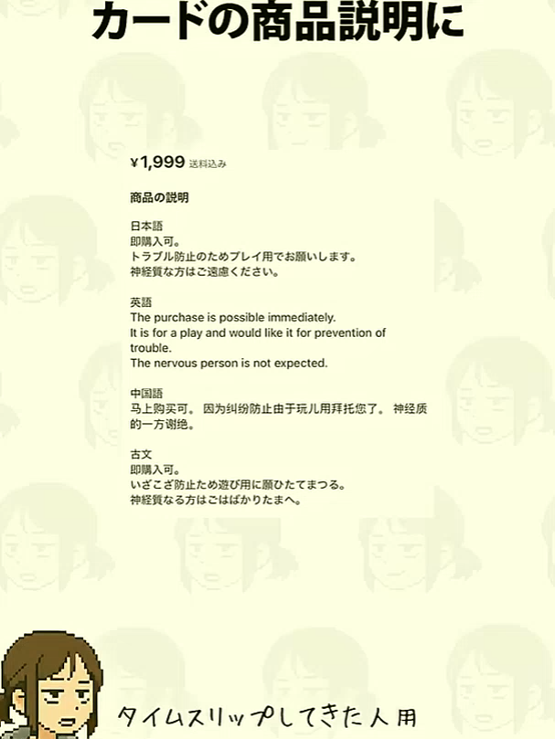 @user7966515409296