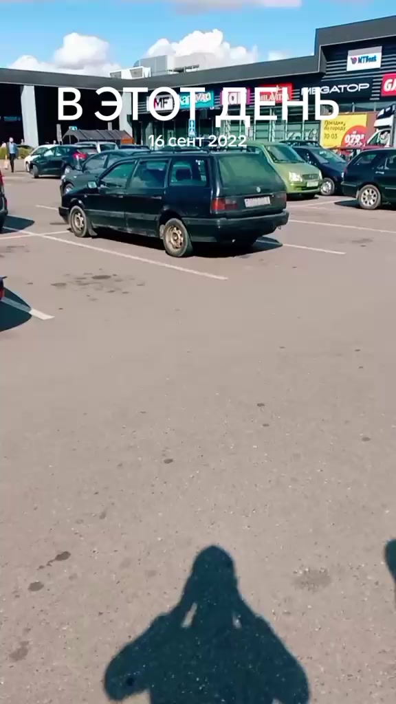 @Артём Смотрицкий