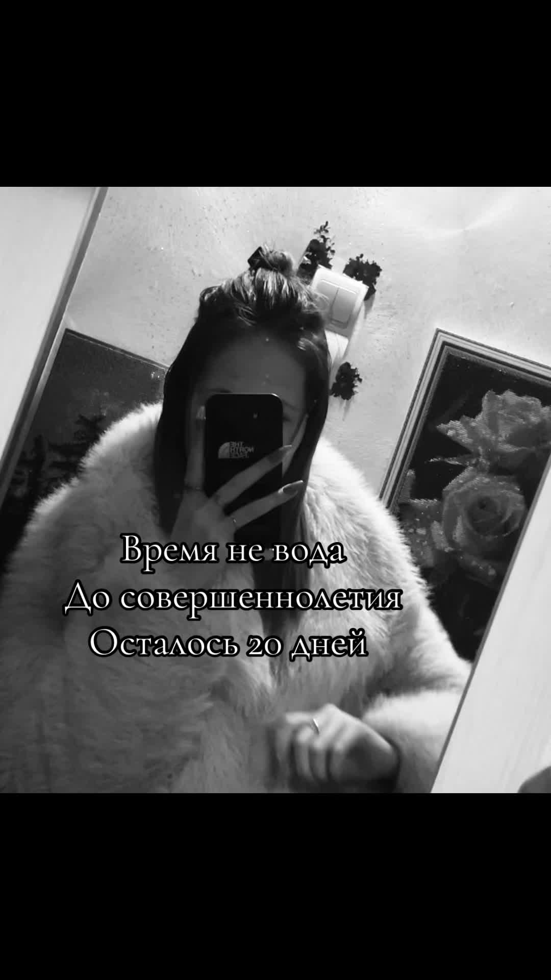 @klinkova