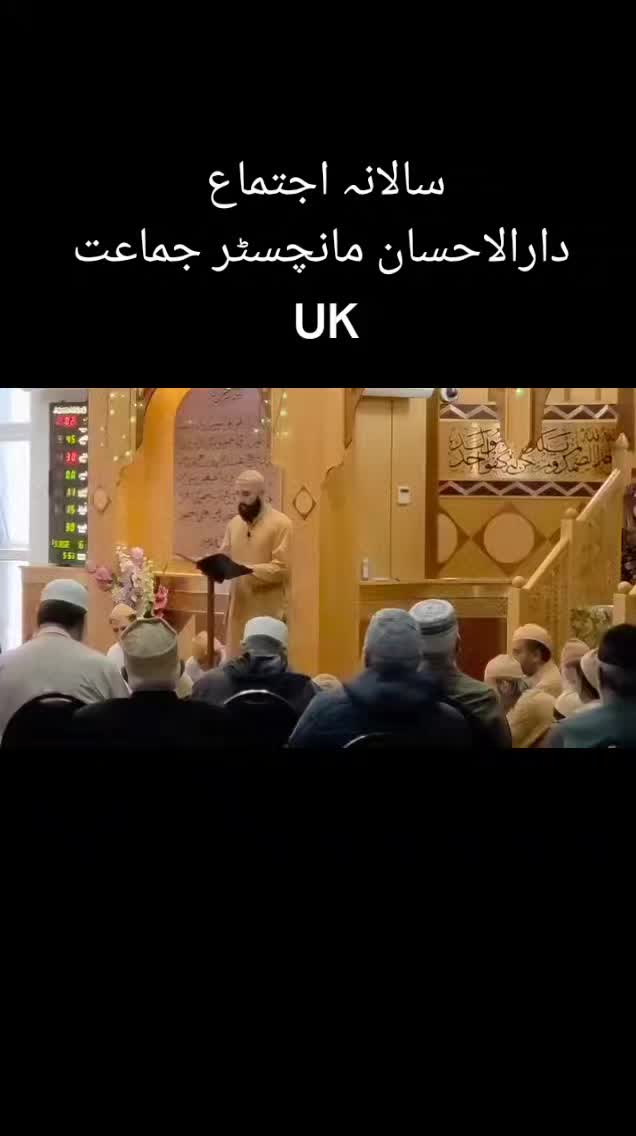 @Zaman Muغhal
