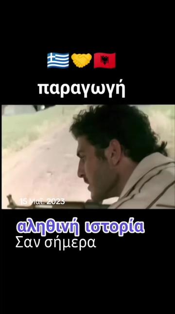 @Stathis_Papadopoulos