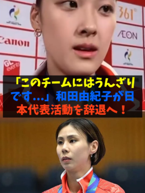 @koromi008
