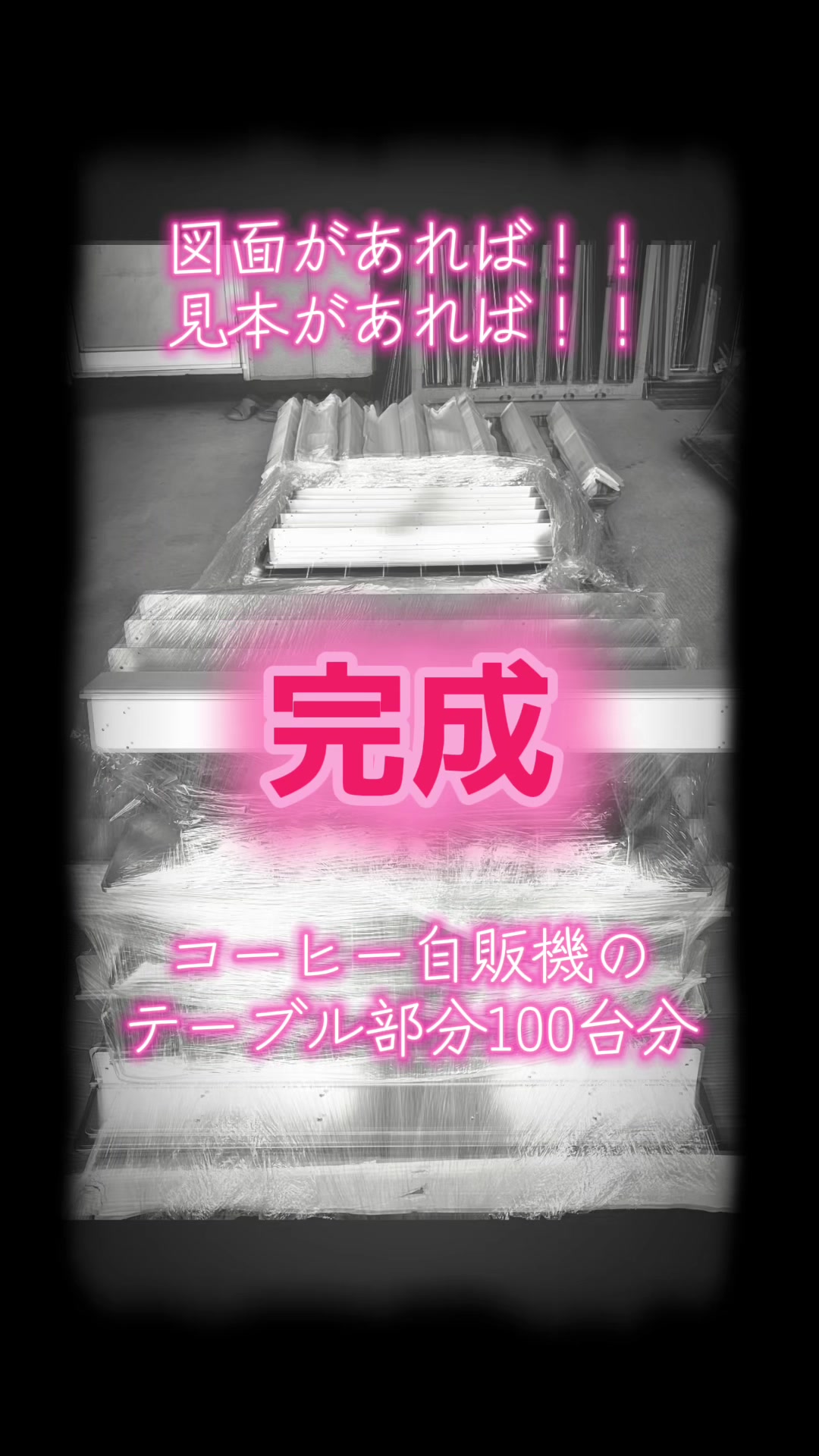 @ヒロキ株式会社/ トラック部品・架装
