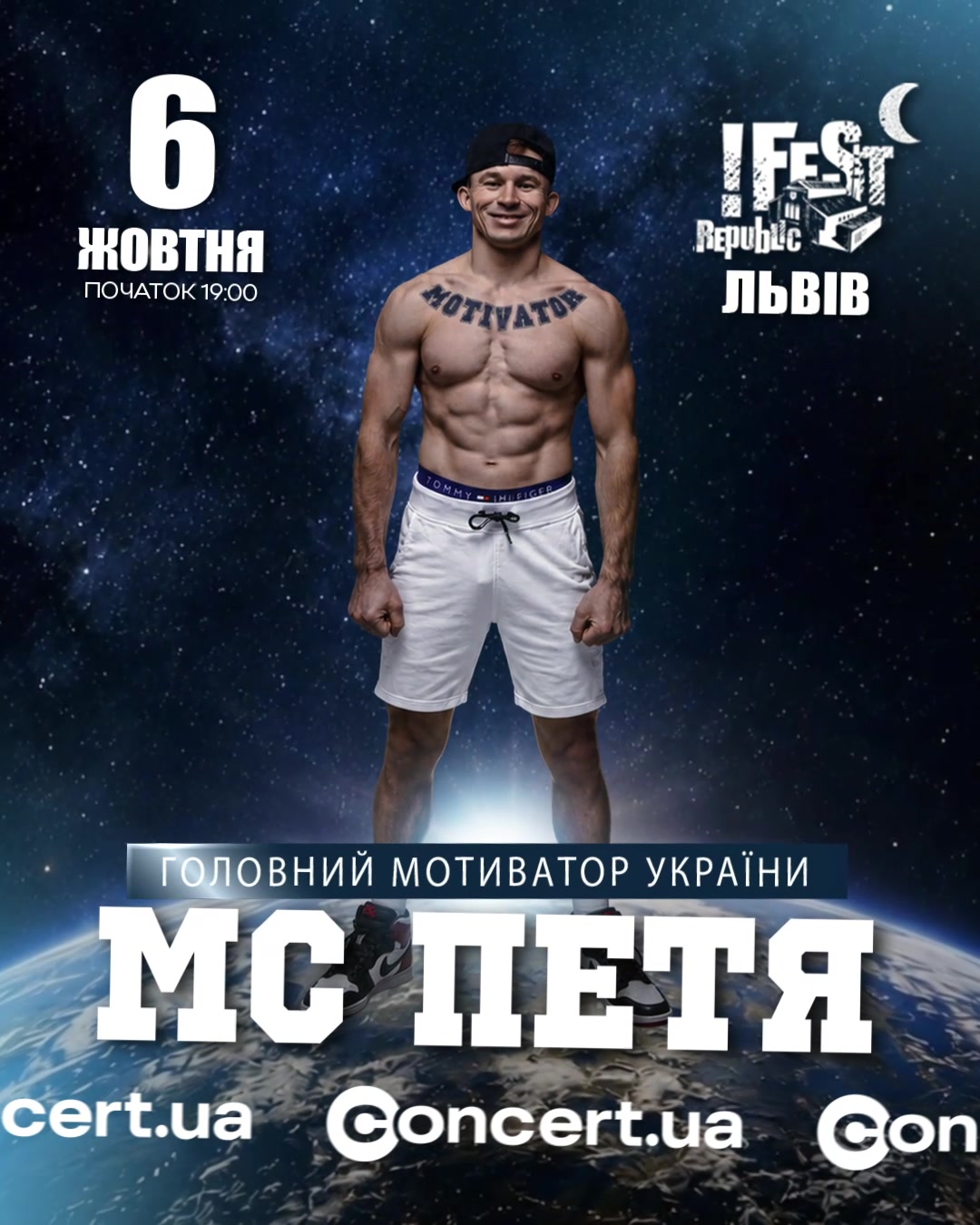 @МС ПЕТЯ