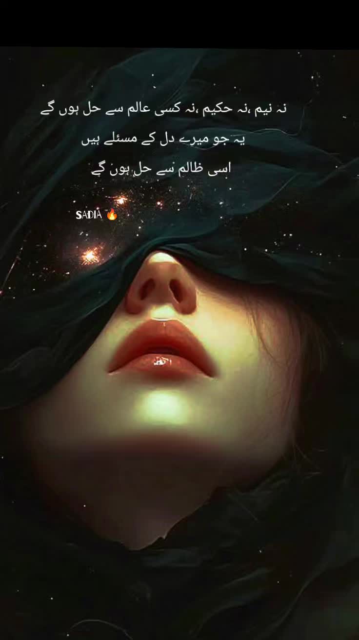@🪔SADIA🪔CH🪔