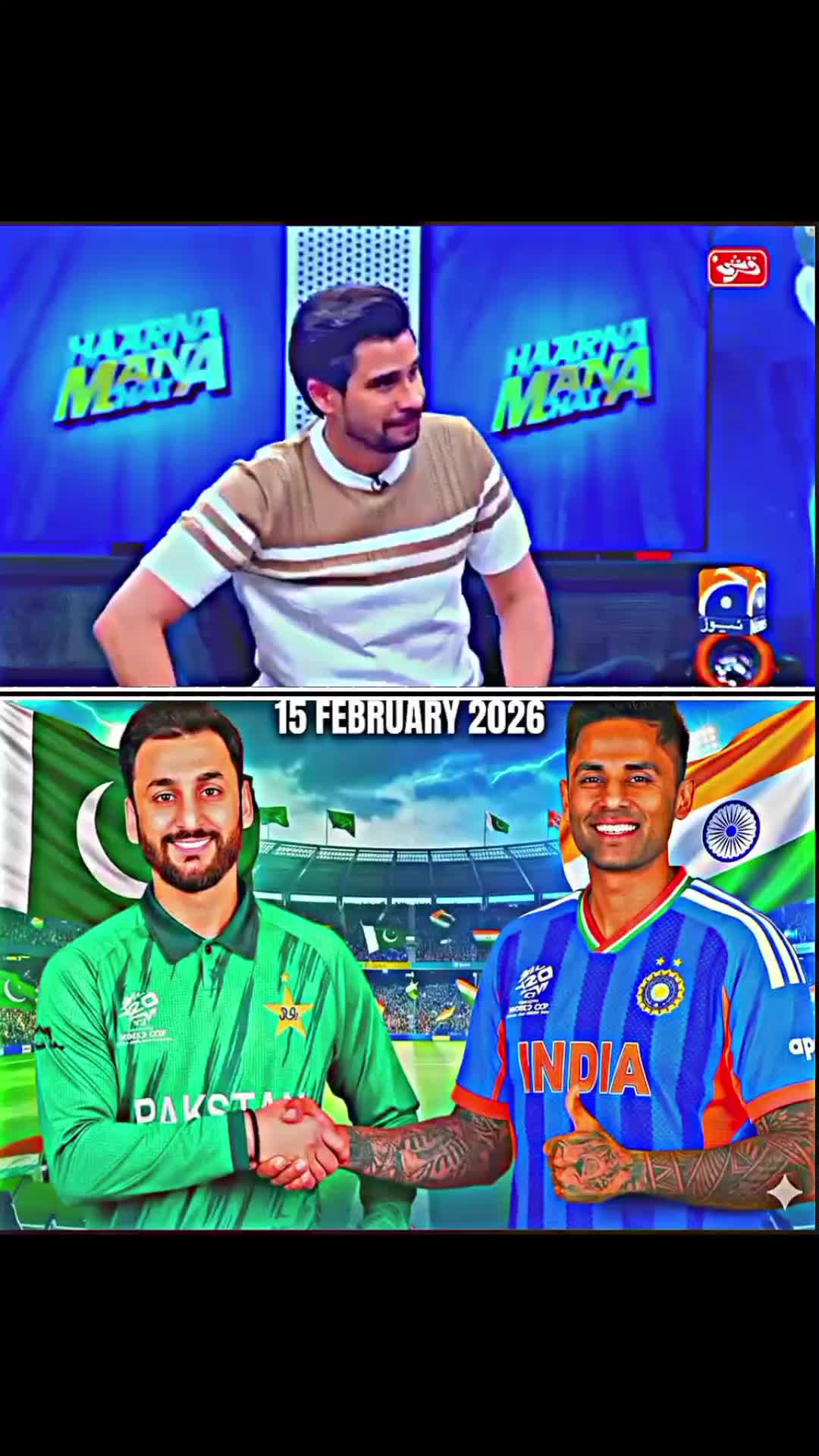 @⚡SAIM Edit⚡