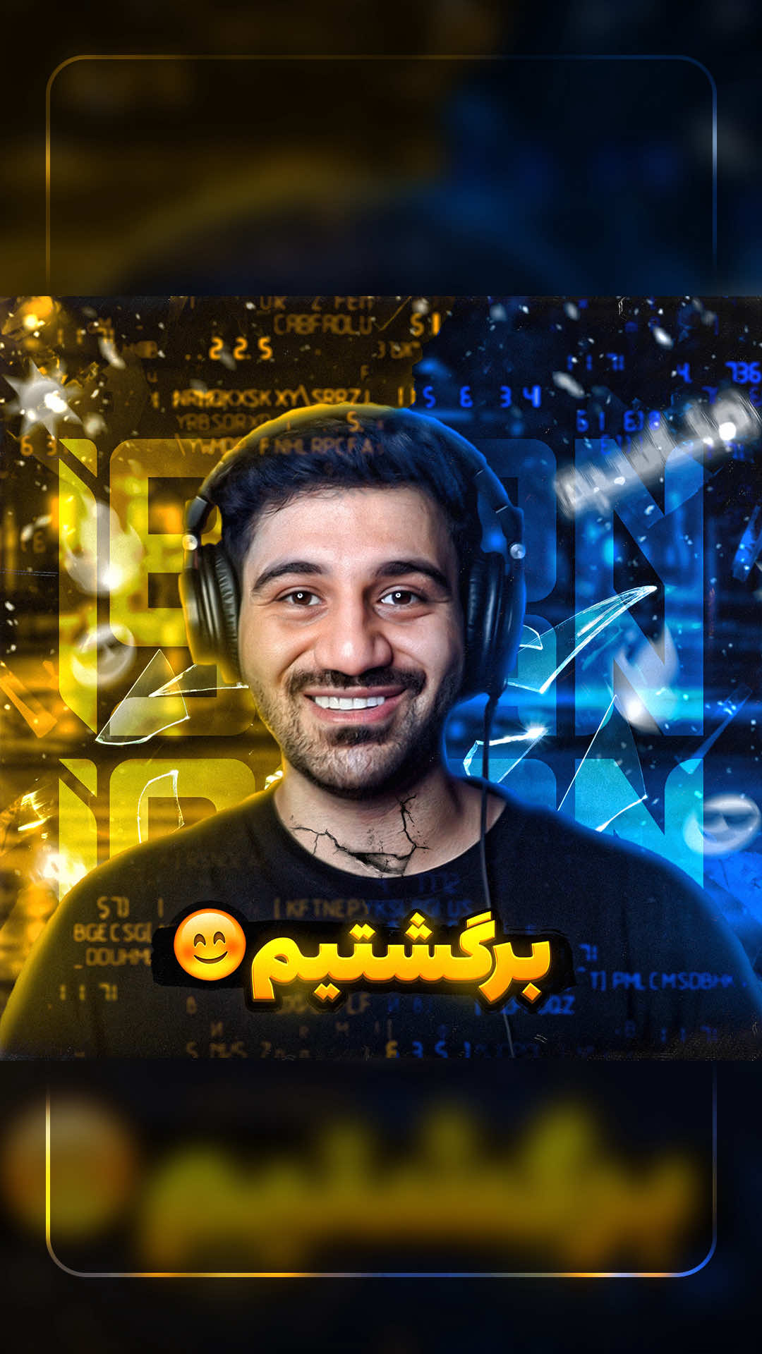 @iPooYaaNN Music