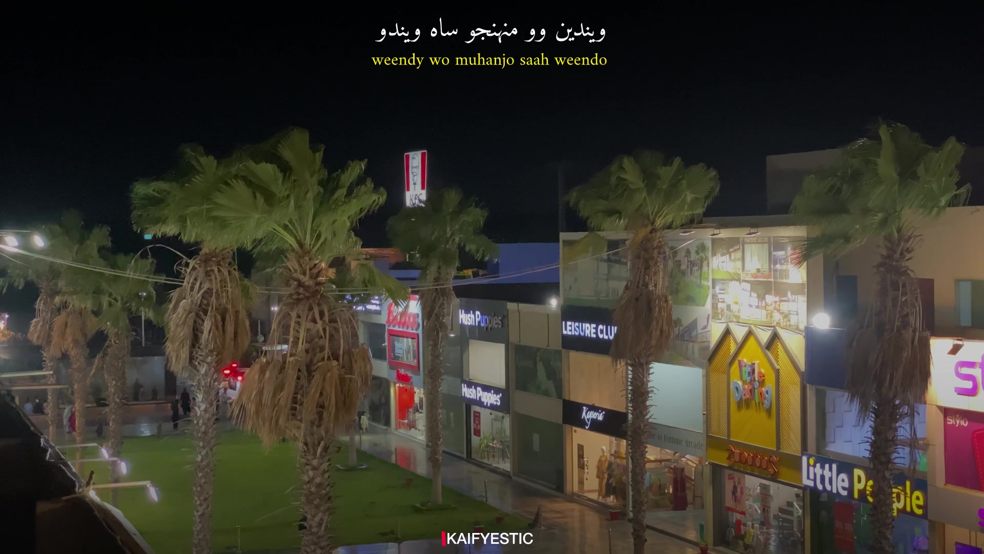 @ڪيفي بلوچ🚩