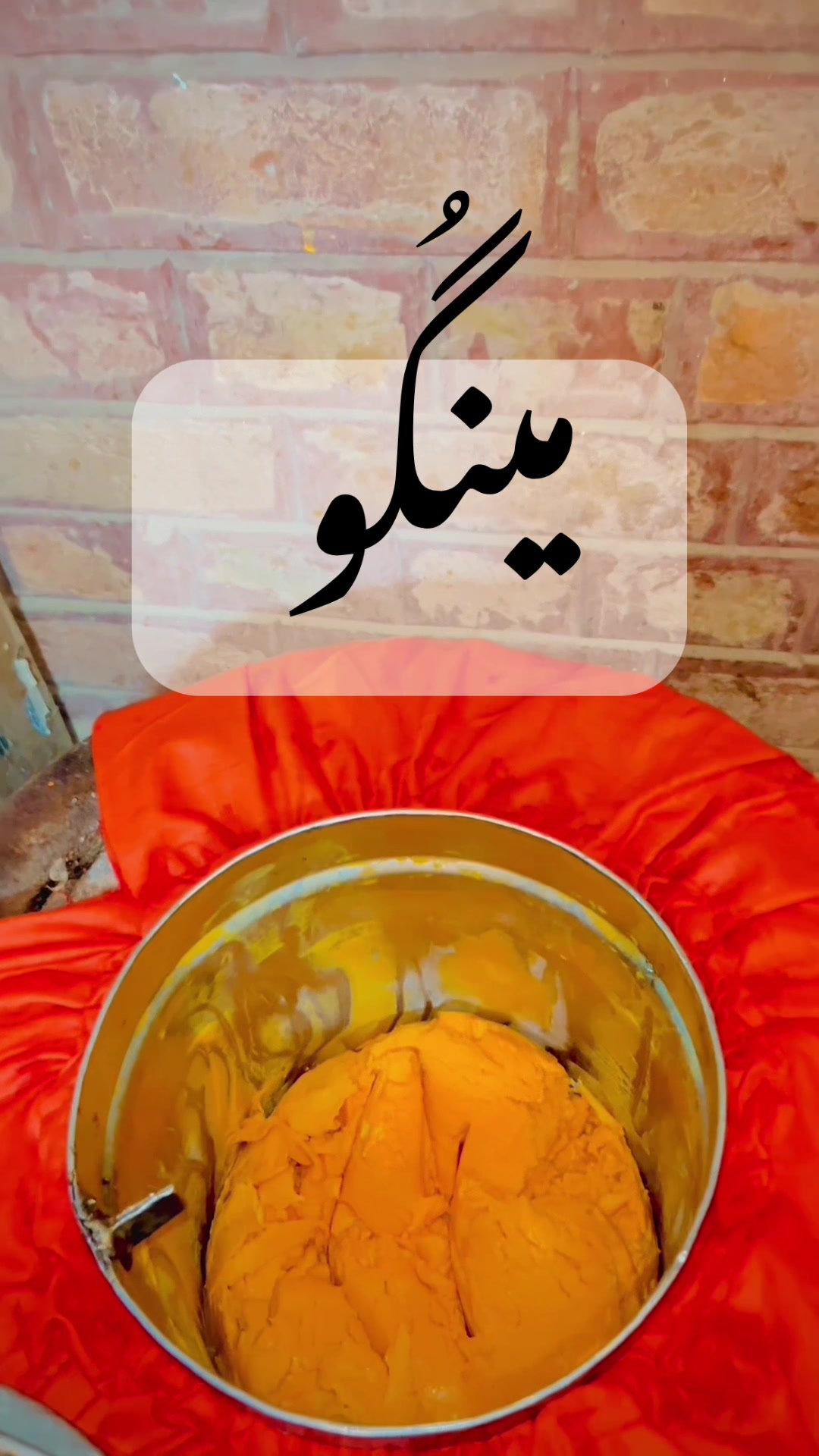 @hamzaicecreamfoodpoint