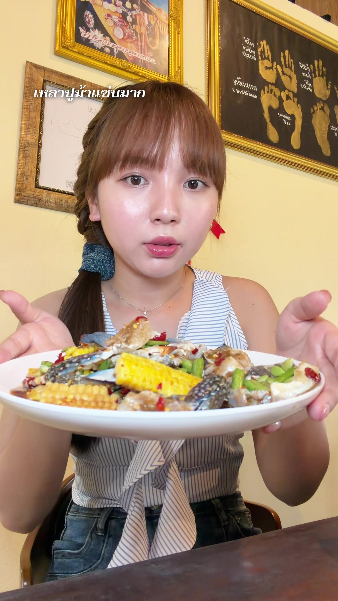 @แบ๋มทองผกา (1.3M)