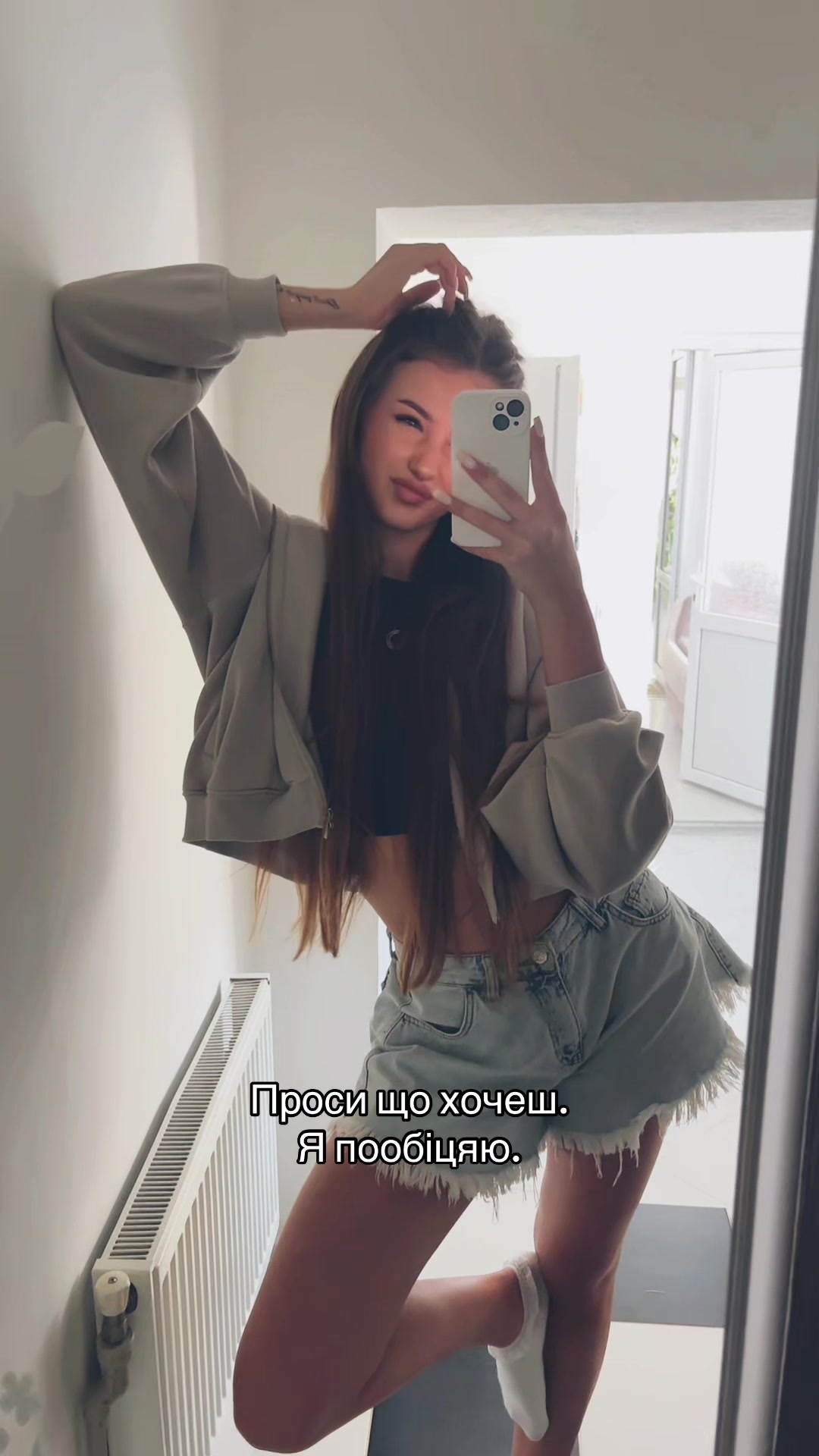 @VIKTORIAA.S