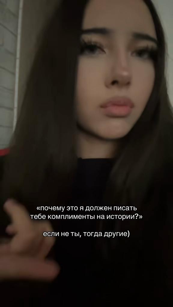 @мила