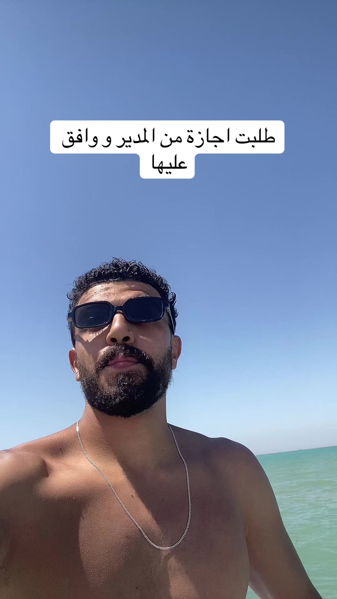 @احمد صيام 🦅