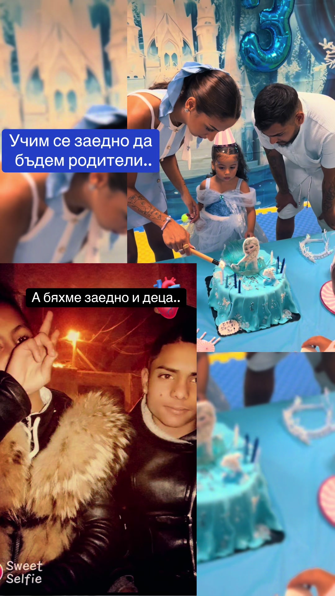 @🎀~MariqPetya~🎀