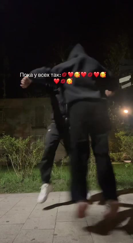 @Нюта༒