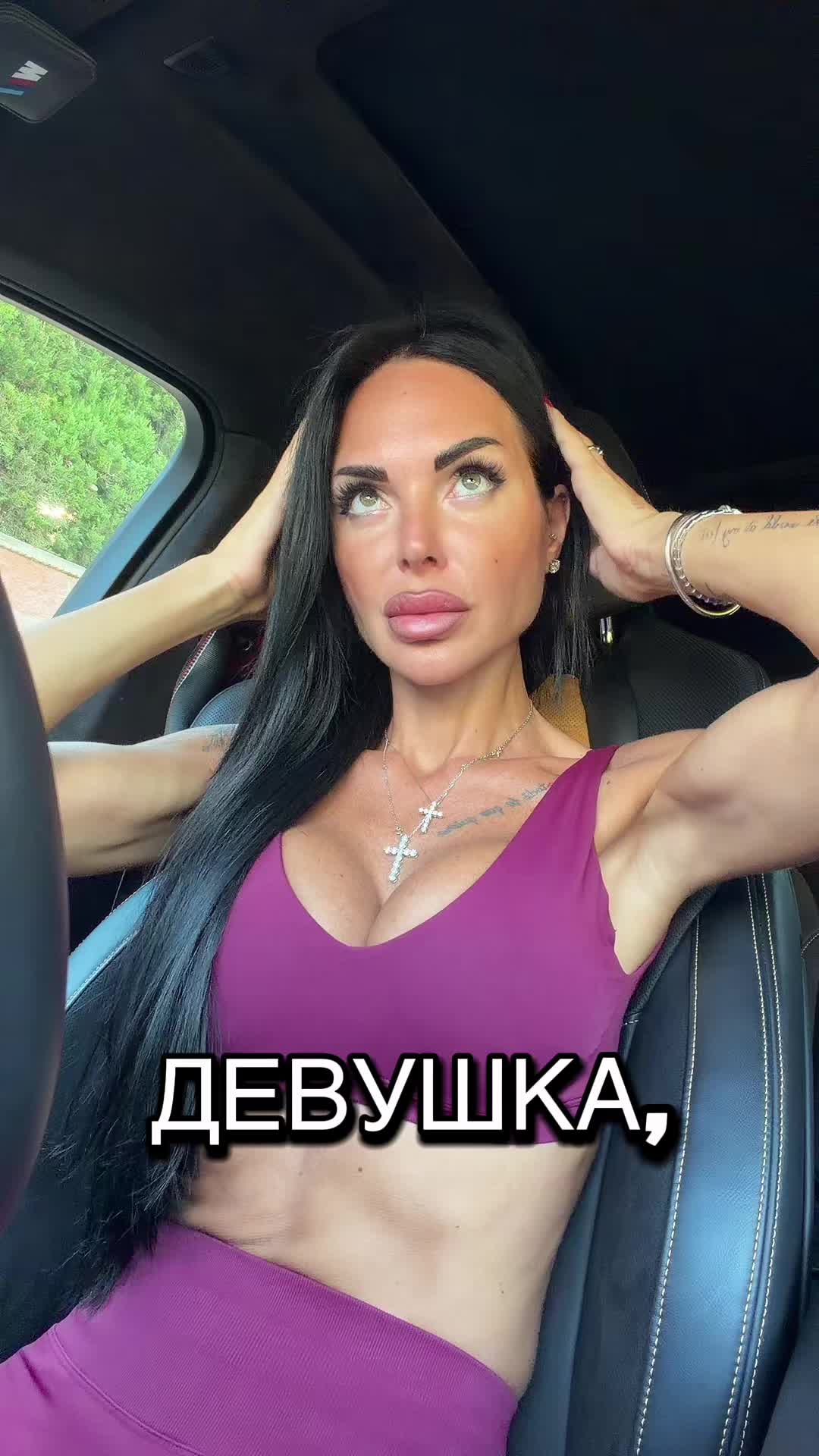@👑Yliiasweet👑