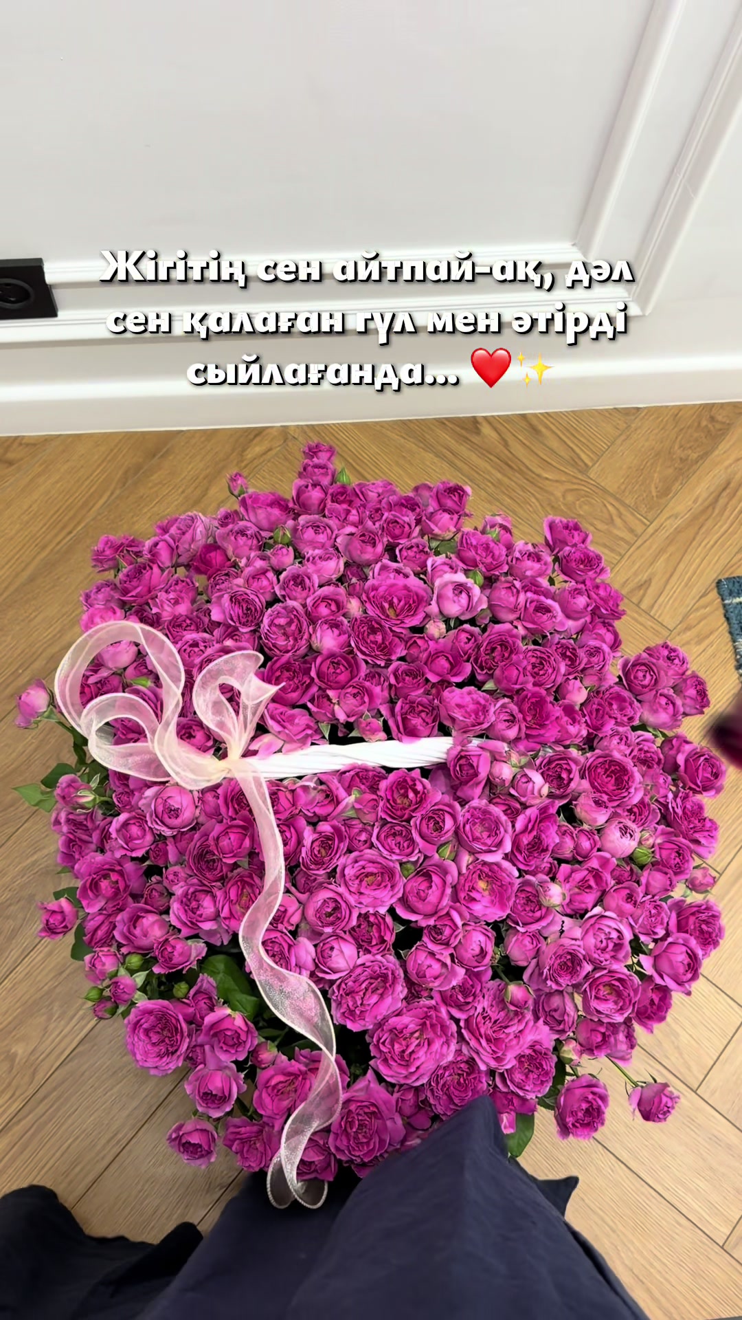 @Aigerim | Торговый агент Байер