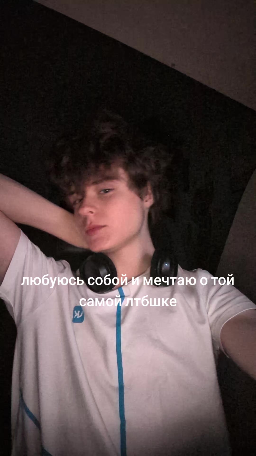 @реальный король