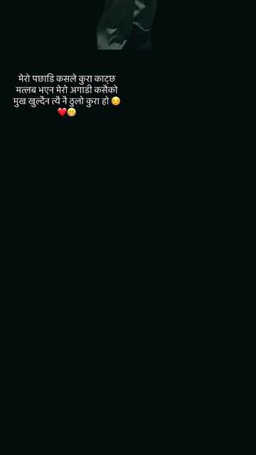 @Ms.Samjhu