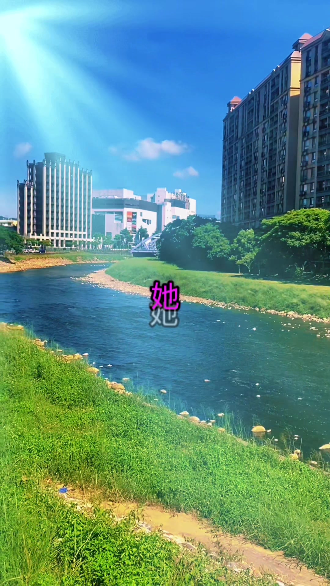 @巧雲🇮🇩🇹🇼