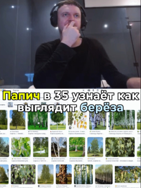 @Сержант_нарезчик