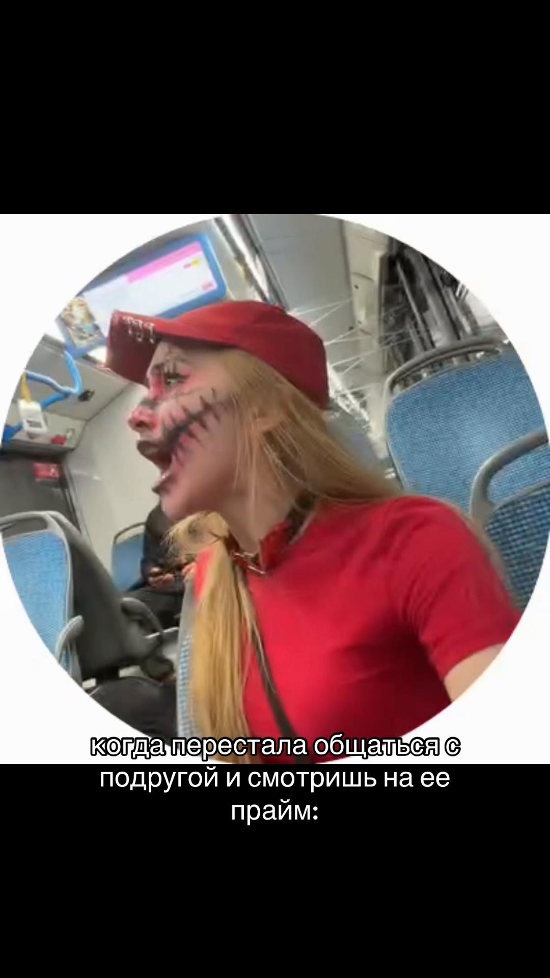 @тг ха*аева