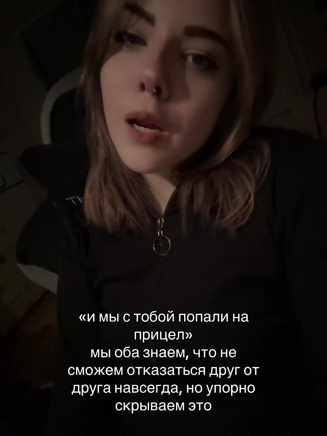 @Аккаунт не найдет