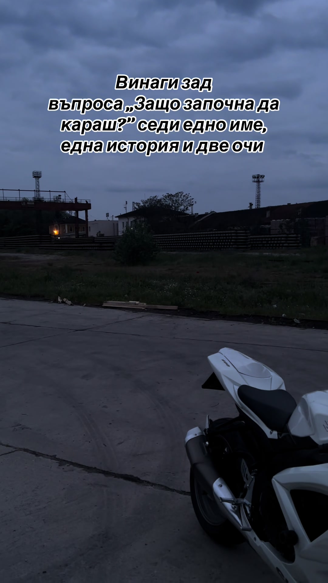 @𝖝𝖝._𝖎𝖔𝖓𝖎𝖙𝖔_.𝖝𝖝