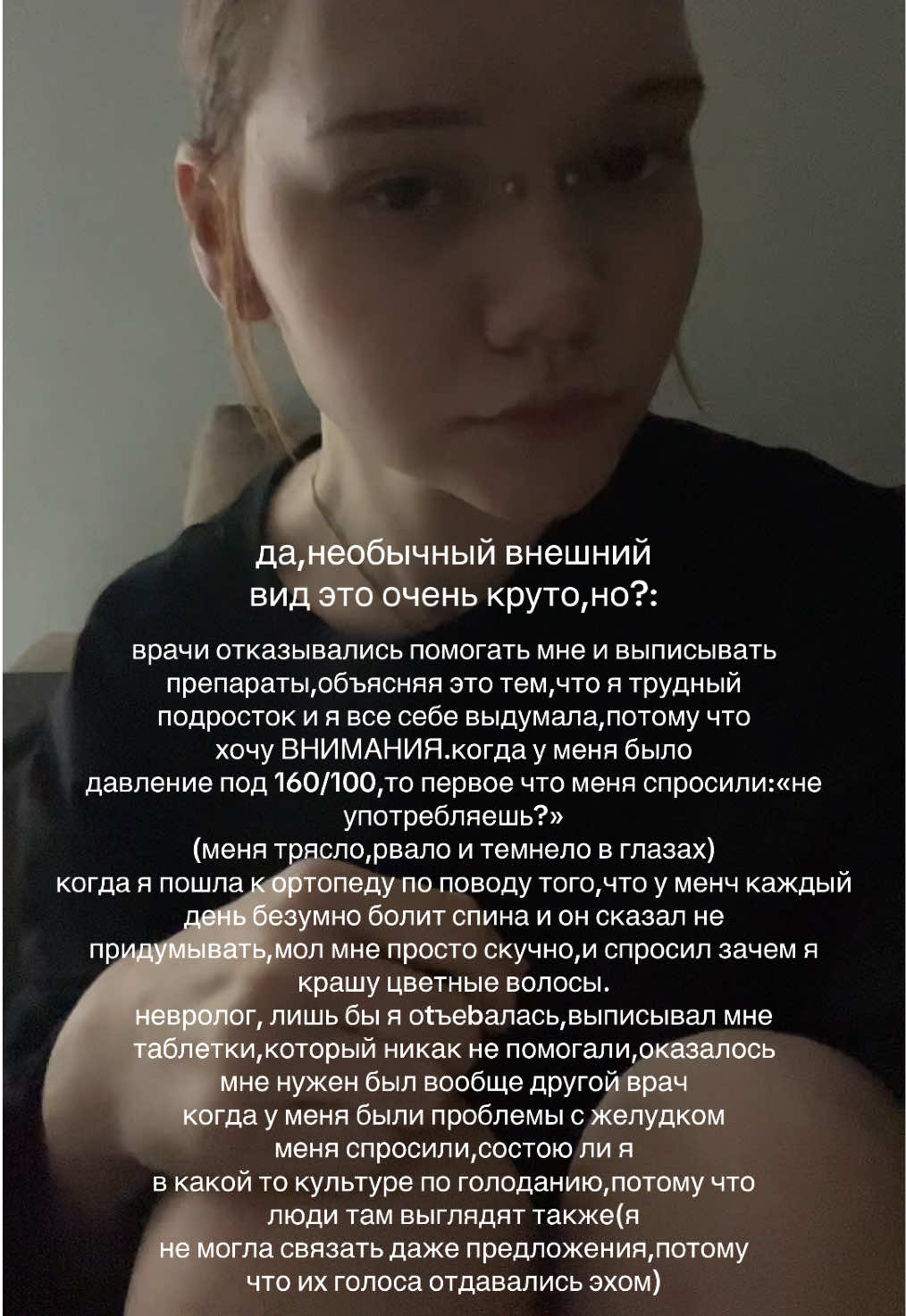 @JURAVL1SHA