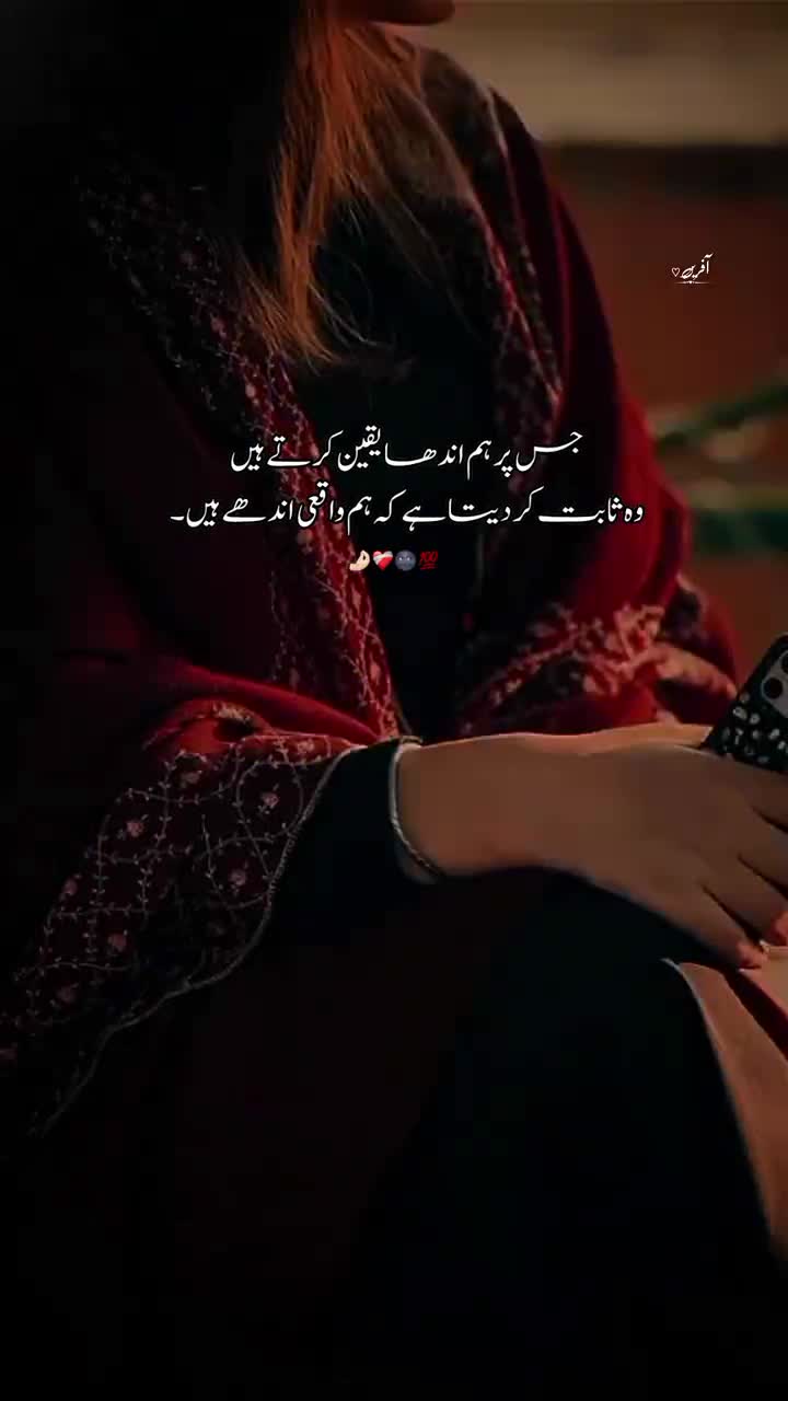 @Queen143