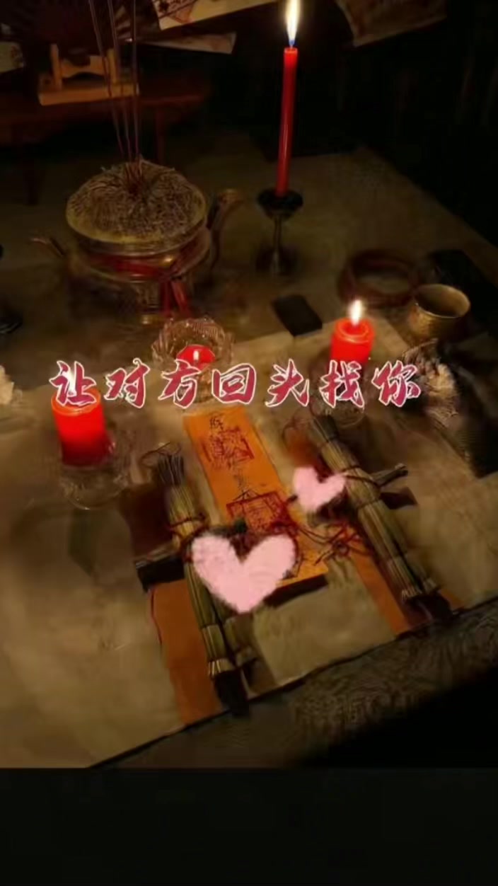 @观音阁-风水算命改运