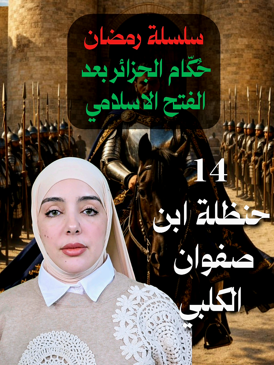 @nabilam